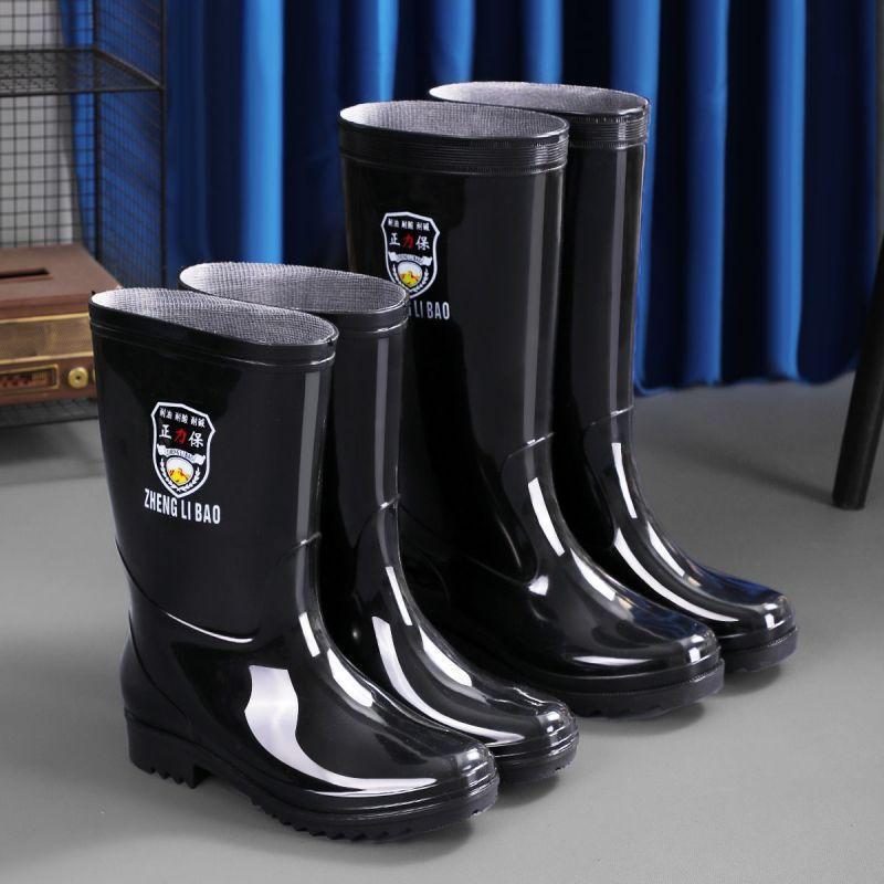 Acid and alkali resistant men's rain shoes high tube short rain boots waterproof and non-slip thickened fleece cover extra high rubber boots