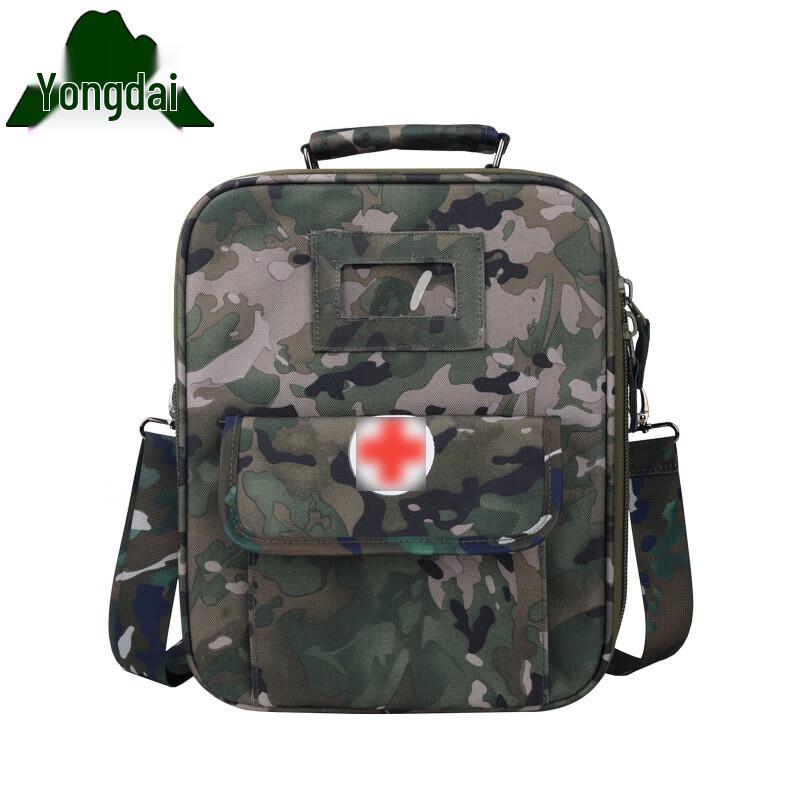 Yongdai Outdoor Emergency Medic Bag