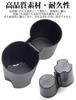 Peugeot Dedicated 2008 Drink Holder Cup Holder Console Tray Cup Holder Peugeot Dedicated 2nd Generation 2020 Model To Current Console Cup Tray Console