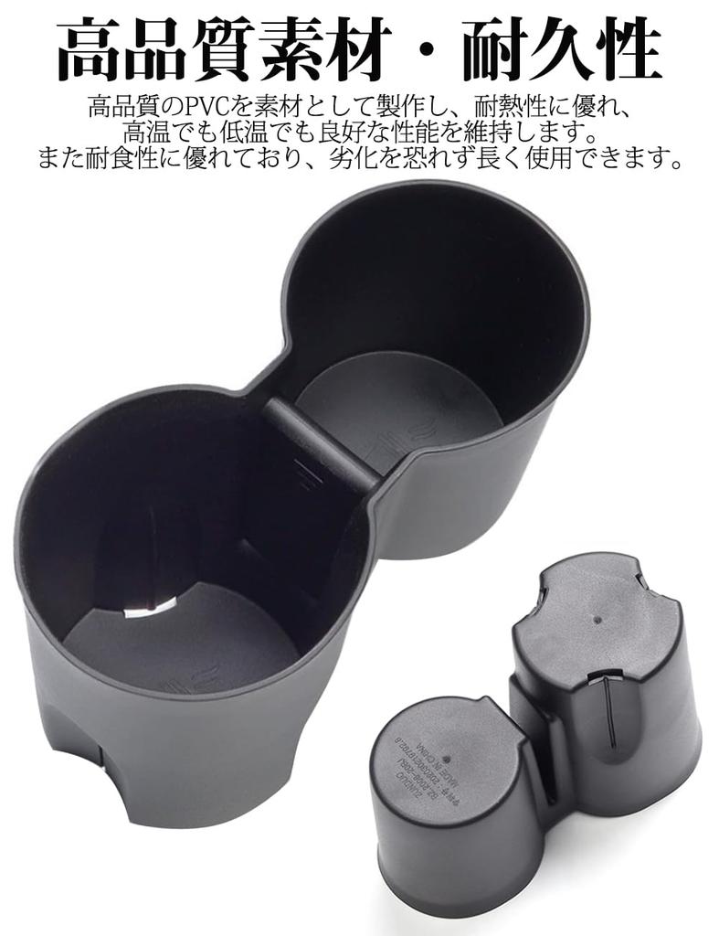 Peugeot Dedicated 2008 Drink Holder Cup Holder Console Tray Cup Holder Peugeot Dedicated 2nd Generation 2020 Model To Current Console Cup Tray Console