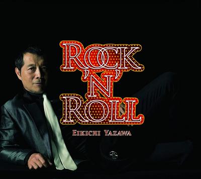 CD EIKICHI YAZAWA  ROCKNROLL GRRC10  2009 Japan Japanese PopRock Used