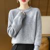 Women Sweater 100% Wool TIDENOVEL O-neck Knit Pullover Thick Winter Jumpers Female Knit Tops