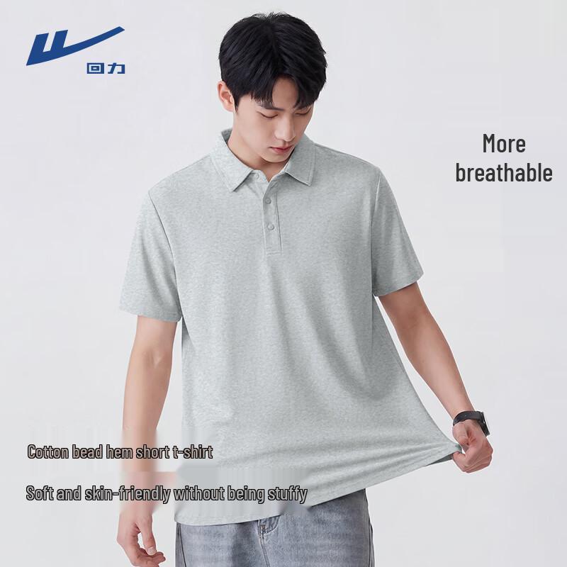 Warrior Men s Solid Pique Polo Shirt XL