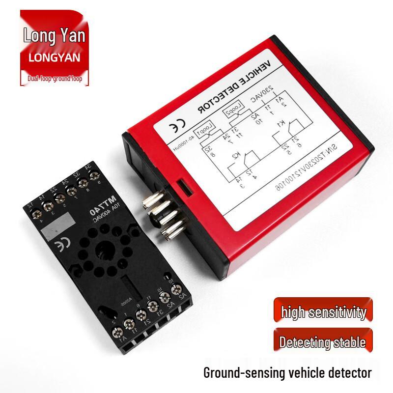 Universal Parking Barrier Vehicle Detector Dual Channel Ground Sense