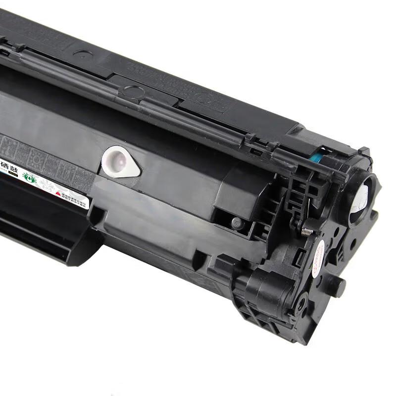 CC388A/88A Black Toner Cartridge for HP Printers