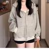 Damen gestreifter Reißverschluss Hoodie Cardigan - Koreanischer Stil, Frühling/Herbst 2026