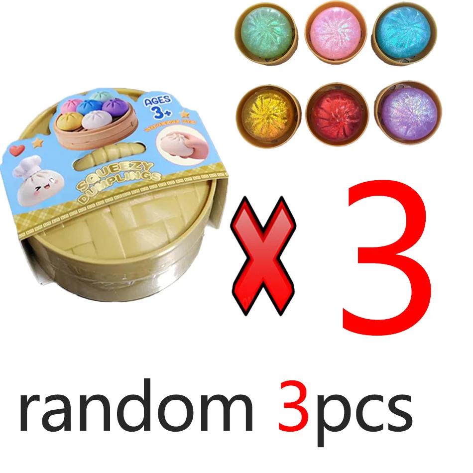 Dumplings Glitter Dumpling Toy Cute Dumplings Squishiest With Steamer Box Stress & Anxiety Toys For Kids & Adults Non Prospector