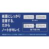 Pentel Mechanical Pencil Lead Einstein HB XC275HB-3P 3 Pack