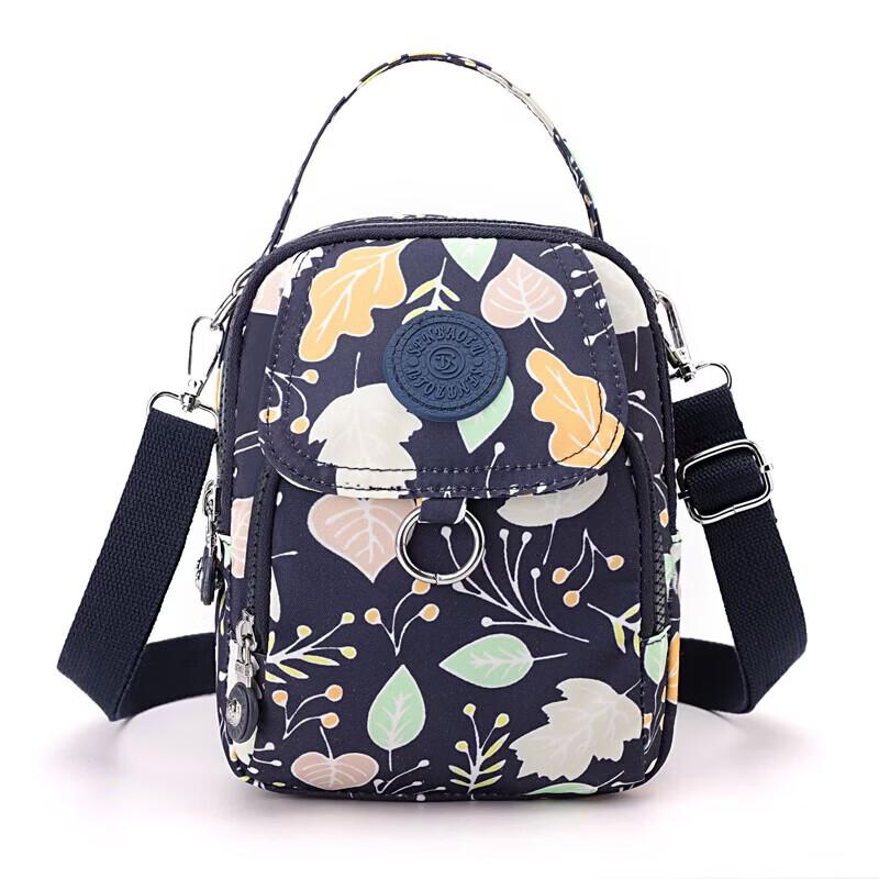 KIYERSY Multi-functional Printed Bag