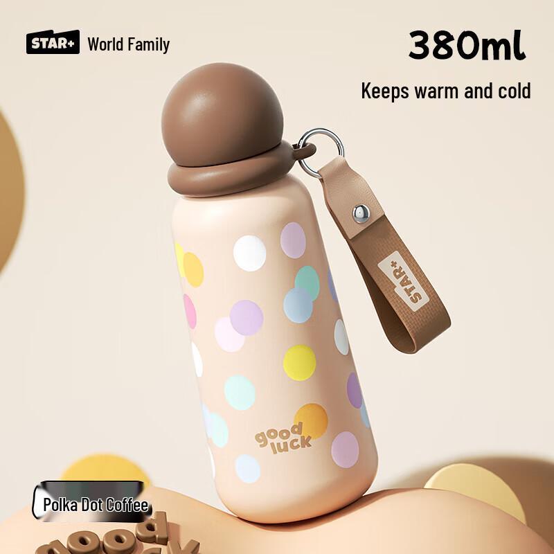 Shidajia Cute Girls Portable Insulated Thermos Mug