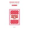 2025 UNIS Fancon Asia Tour In Seoul Message Card Set