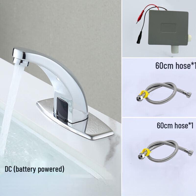 TLXT Smart Single Cold Faucet with Battery