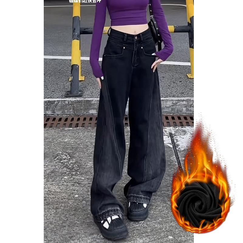 Black wide-leg jeans for women's autumn, autumn and winter, new high-waisted loose and thin straight-leg pants