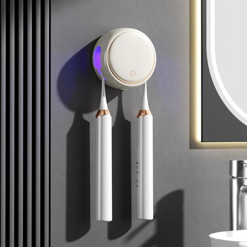 RENAI UV Sterilizing & Drying Wall-Mounted Toothbrush Holder