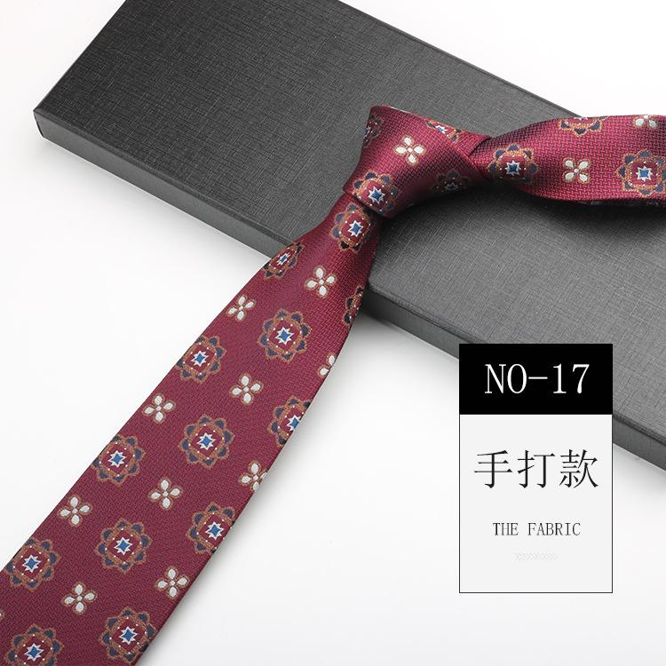 Burgundy Tie Men, Wedding Banquet Best Man Groom Host Festive Gentleman High-End Pattern Hand Tape 8Cm