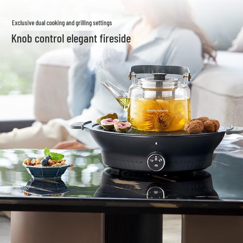 Morphy Richards Electric Ceramic Tea Stove with Glass Teapot & Grill CN Plug (adapter Included)