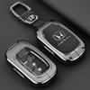 Suitable for 2024 Honda Odyssey Keycase, Elysion, Yingshipai, Guandao, Yingshipai, Binzhi Car Metal Buckle Shell LV4