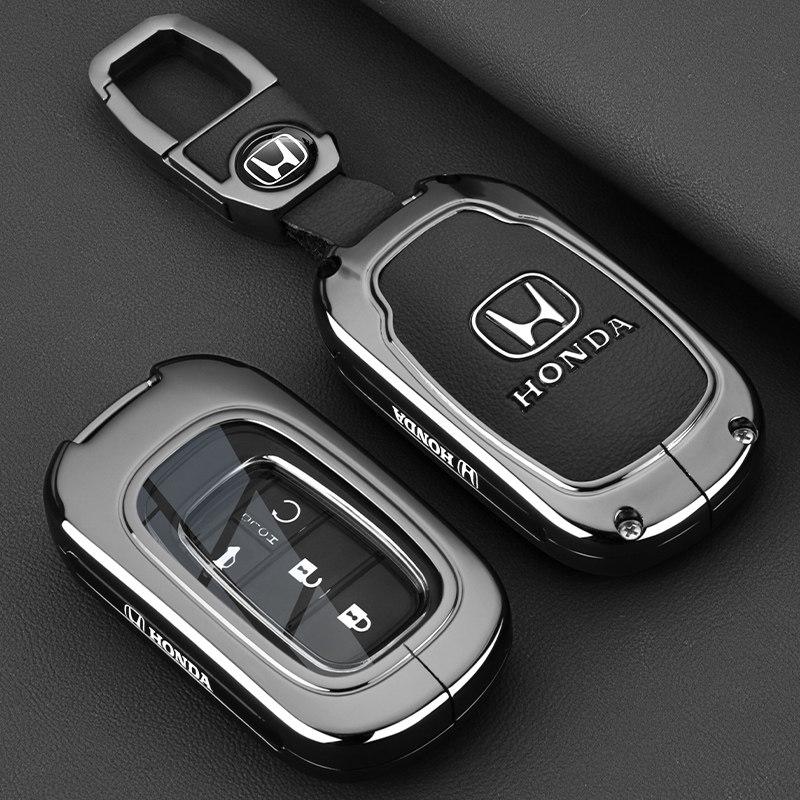 Suitable for 2024 Honda Odyssey Keycase, Elysion, Yingshipai, Guandao, Yingshipai, Binzhi Car Metal Buckle Shell LV4