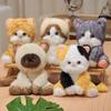 24Cm Cartoon Cute Cat Plush Doll Realistic Siamese Cat Ragdoll Orange Black White Cat Plush Toy Home Decor Accompany Gift