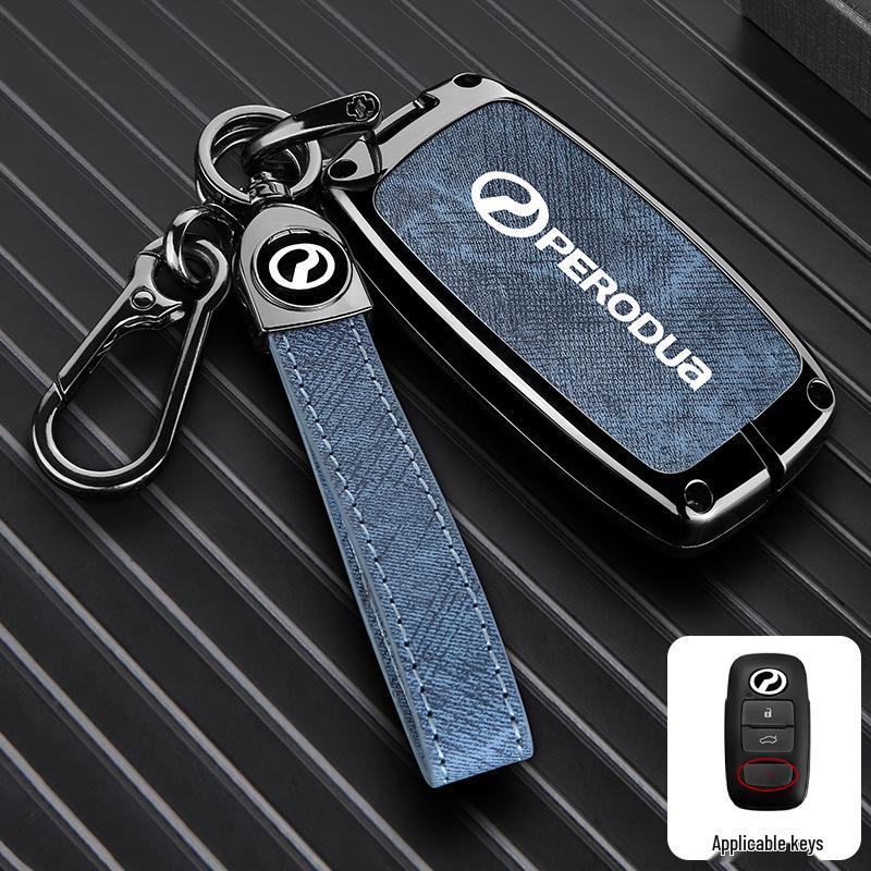 Beilu Datianfeng Car Key Cover for PERODUA Malaysia Remote