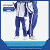 Fundo (meninos a partir de 4 anos) – Calças