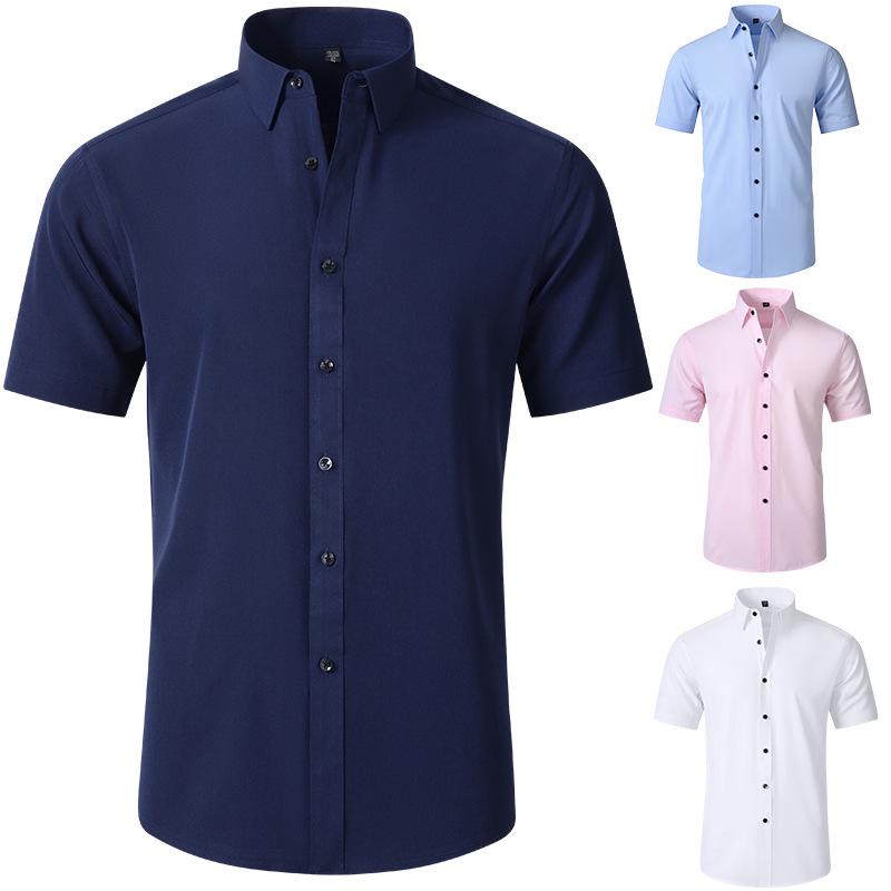 Men's Slim Fit Short Sleeve Non-Iron Stretch Business Shirt