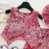 2025 Sommer Mädchen Blumen-Ausschnitt Top & Schleifen-Shorts Set