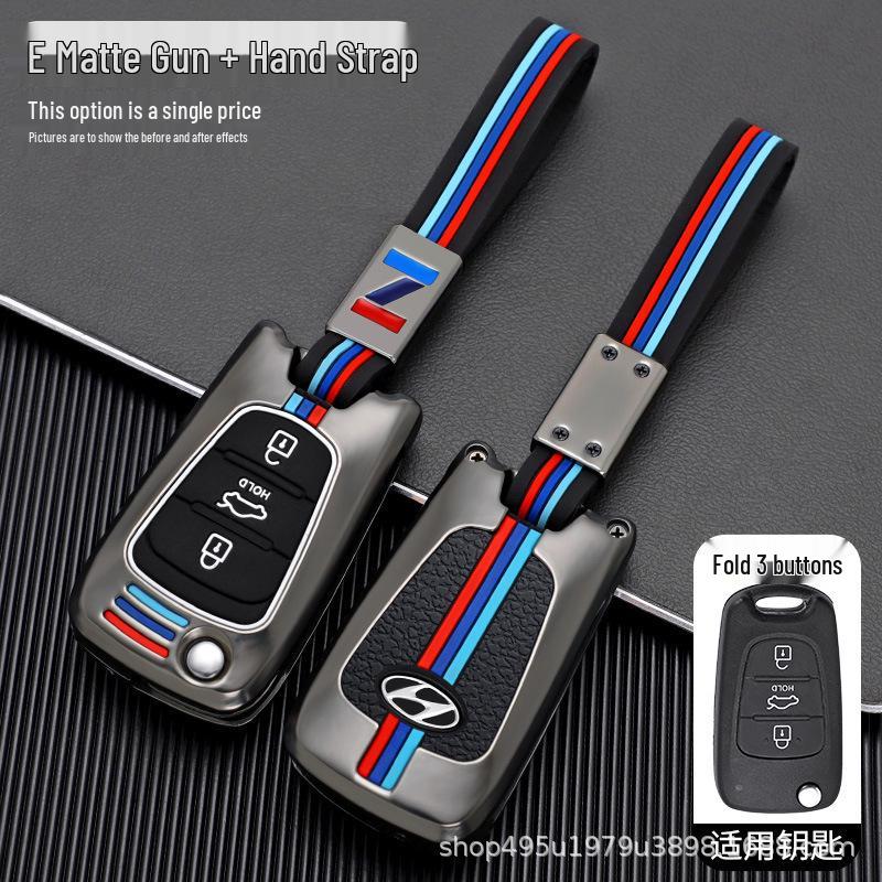 Key Shell Case for Beijing Hyundai: Elantra, Langdong, Reina, Sonata 8, Ix35, Lingdong, Ix25 Models