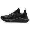 Li Ning Cloud Shield Cushioning Slip Resistant Abrasion Resistant Low Top Running Shoes Men's Black ARHQ143-2
