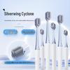 Yunnan Baiyao Jin Kou Jian Whirlwind Dual Bristle Toothbrush 6-Pack