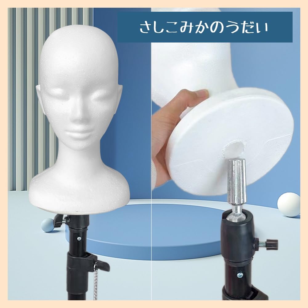 White Styrofoam Mannequin, Lightweight Head Stand for Cosplay, Wigs, Hats, Glasses, Display, Showcase, Salon, Shop, Painting