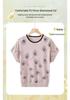 Elegant Ice Silk Knitted Cardigan T-shirt for Middle-Aged Women