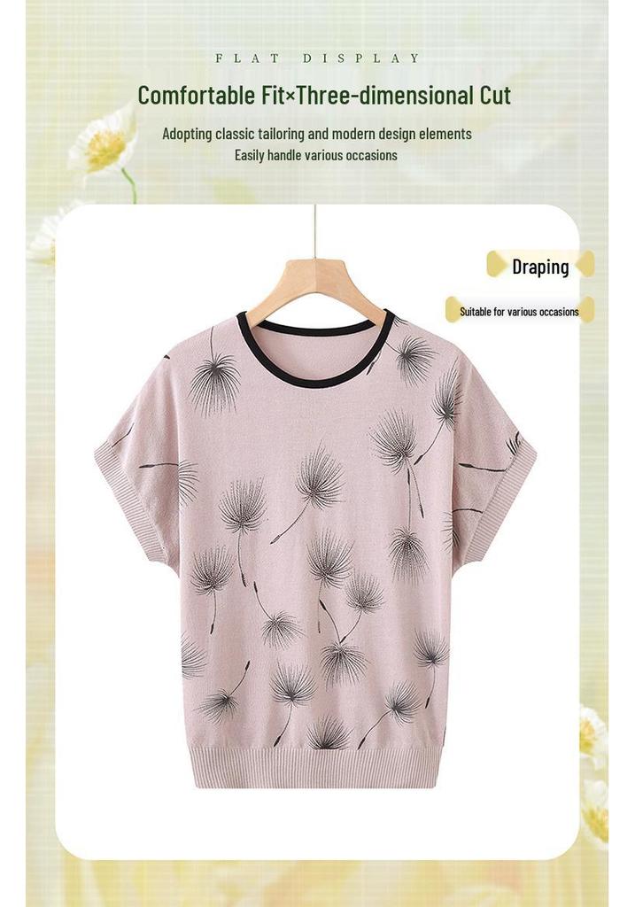 Elegant Ice Silk Knitted Cardigan T-shirt for Middle-Aged Women