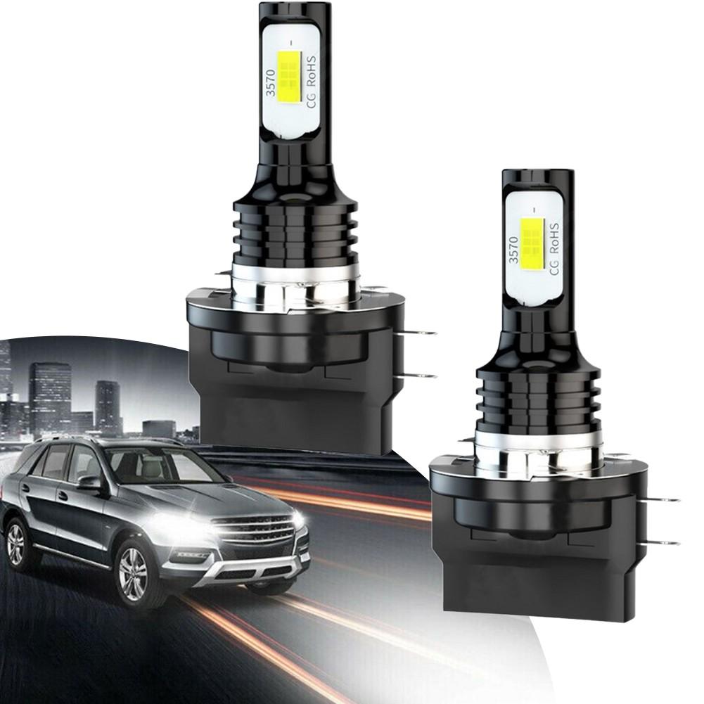 

H11B LED Headlight Bulbs Instrument Lights Trunk Lights