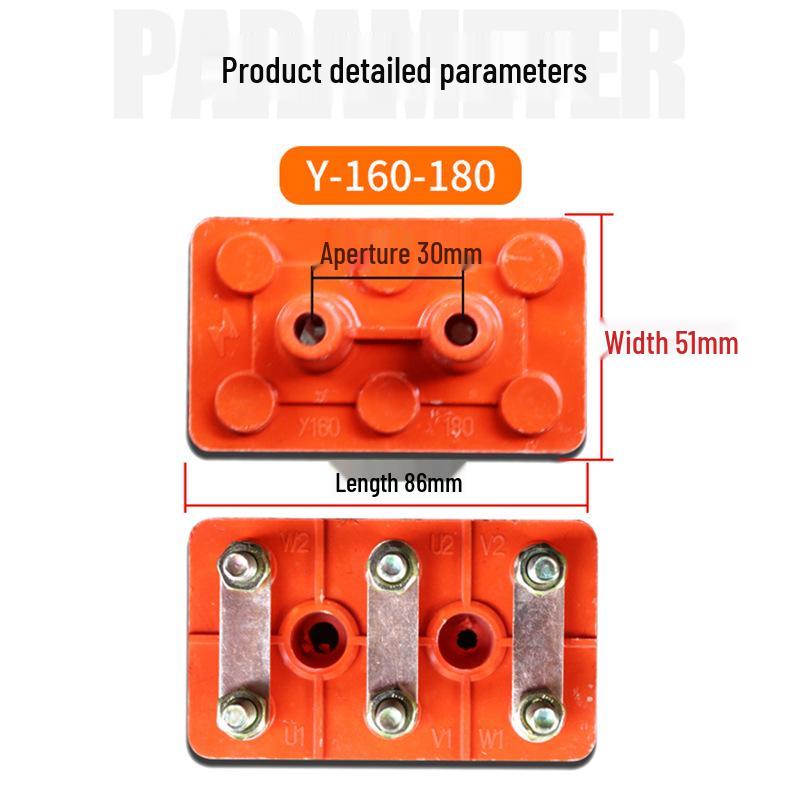 

Y160/Y180 Motor Terminal Board - National Standard Plain Terminal, No Screws, Copper Piece