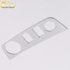 15-Model Murano Center Console Decoration Frame & Dashboard Patch