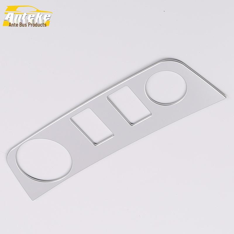 15-Model Murano Center Console Decoration Frame & Dashboard Patch