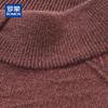 ROMON Men's 100% Pure Wool Thickened Half-Zip Sweater