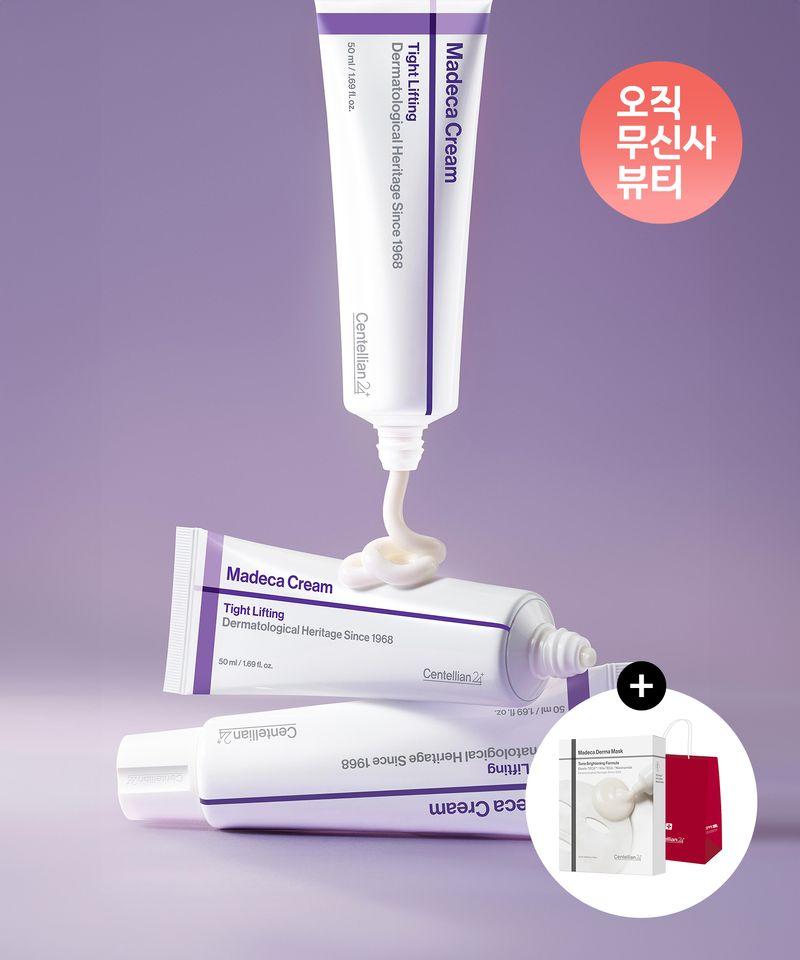 [Elasticity SET] Madeca Cream Tightening Lifting 50ml 3pcs + Derma Mask 10pcs (Select 1) Tight Lifting + Intensive
