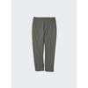 Uniqlo Japan Ultra Stretch Active Tapered Pants
