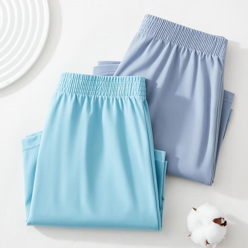 Langsaha Men's Ice Silk Boxer Shorts