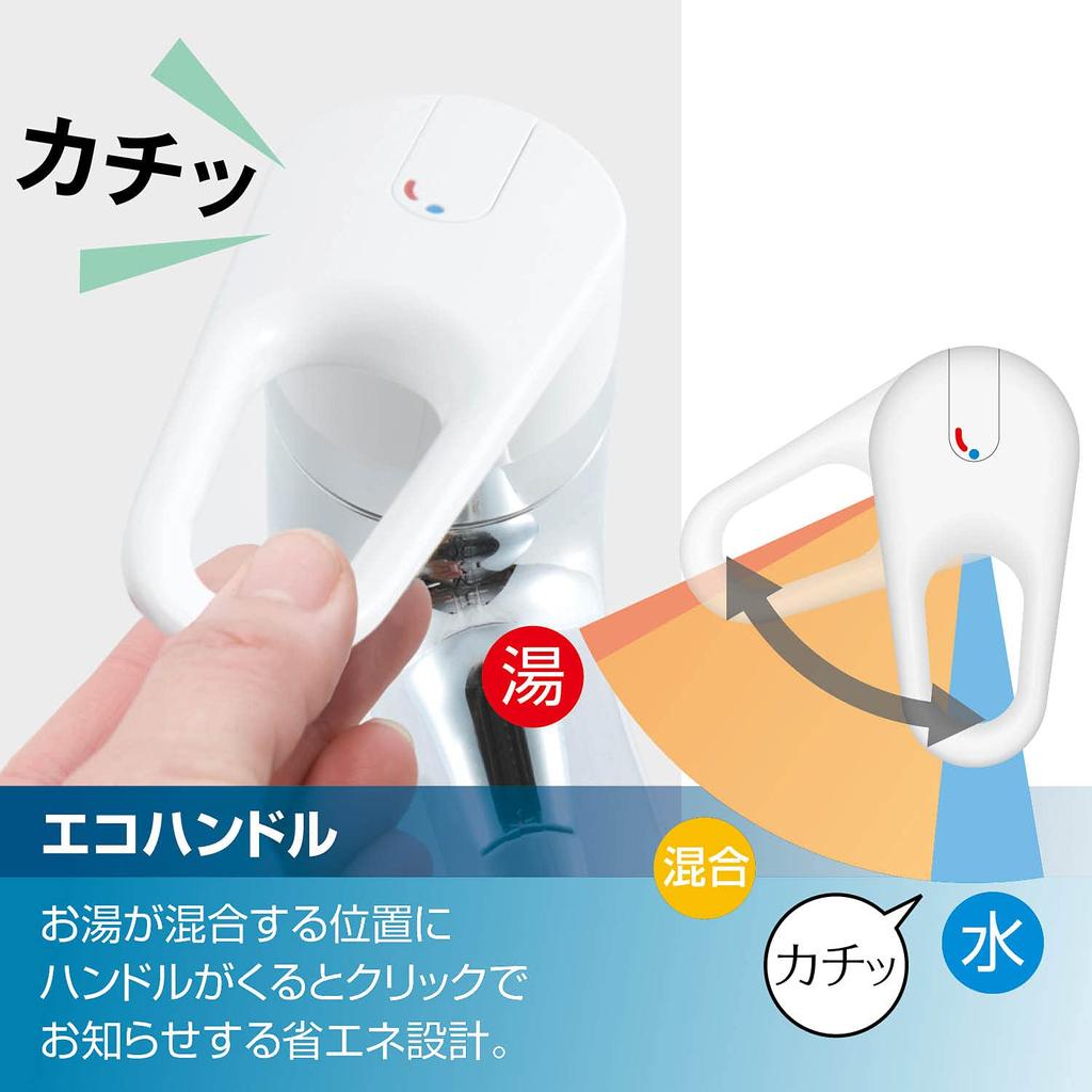 LIXIL INAX Single Lever Mixing Faucet with Hand Shower General Faucet Kitchen Faucet Water Faucet RSF-832Y-AMZ