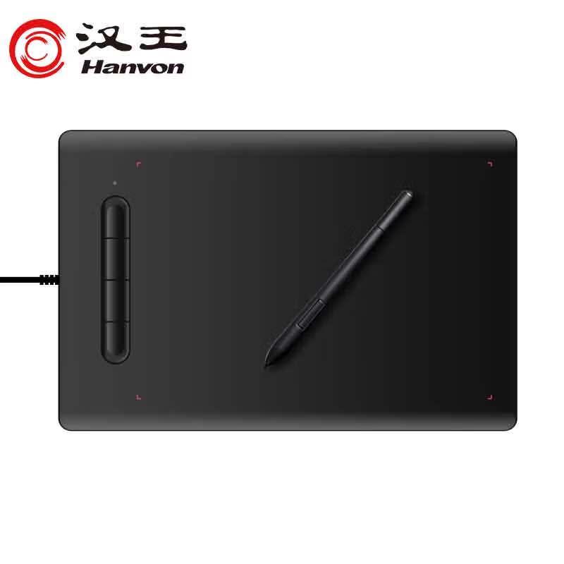 

Hanvon Yi Jiao E-Teaching Pen Tablet