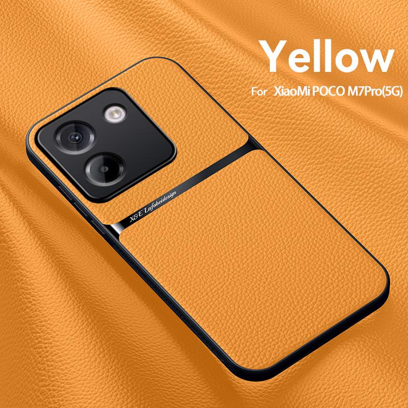 

For POCO M7 Pro leather texture built-in magnetic TPU soft edge anti-drop anti-fingerprint phone case For POCO M7 Pro 5G
