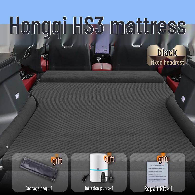 Hongqi HS3 Automatratze: Aufblasbares Kofferraumbett & Rücksitz-Schlafmatten-Set für SUVs