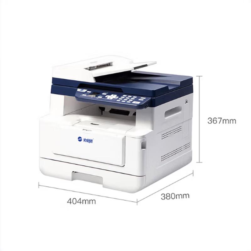 Guangdiantong OEM3000DN A4 Black & White Multifunction Printer CN plug (adapter included)