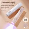 Baoshiman Rechargeable Quick-Dry Portable Nail Art Lamp for Salons