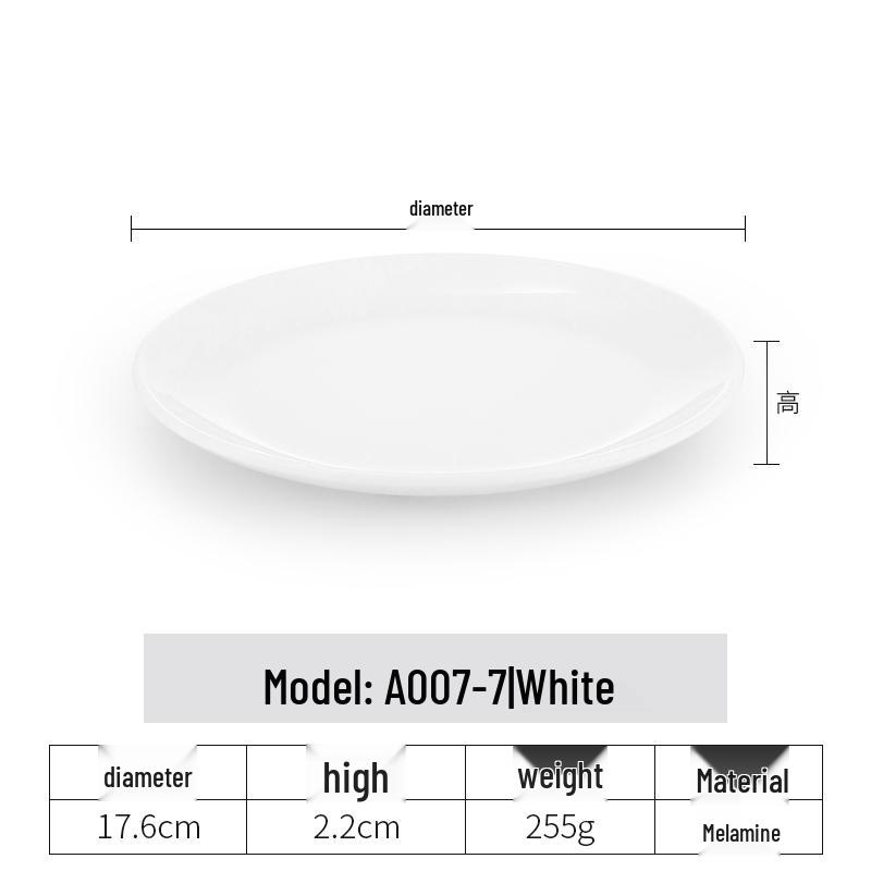 White Melamine Round Plate - Imitation Porcelain Tableware, Shallow Buffet Dinnerware Dish.