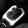 Car Interior Accessories For Jeep Renegade 2014 2015 2016 2017 2018  Matte Center Console Gear Shift Box Panel Cover Trim