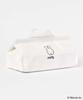 Miffy DickBruna FACE Tissue Cover HEMING'S (Miffy White)